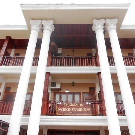 Domon Hotel Ванг-Виенг Экстерьер фото