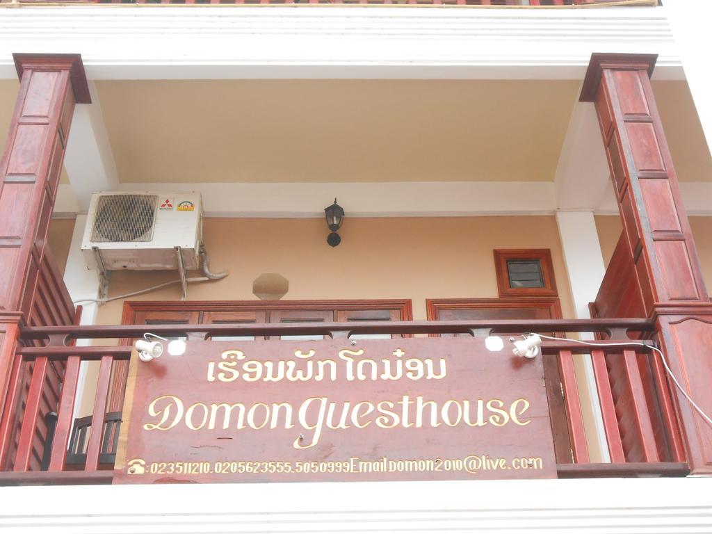 Domon Hotel Ванг-Виенг Экстерьер фото